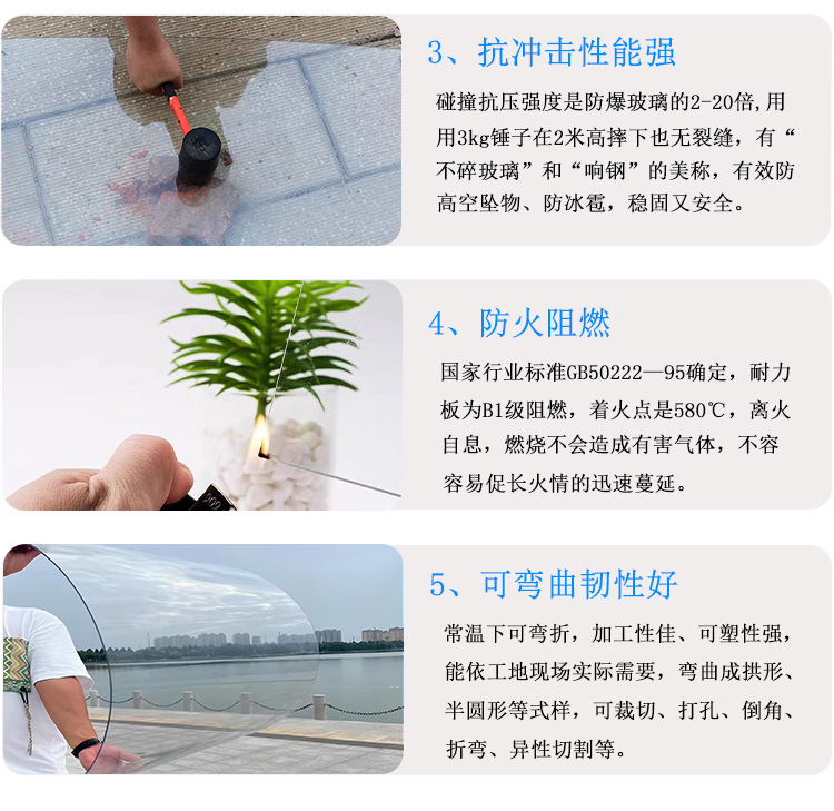 详情页_05.jpg