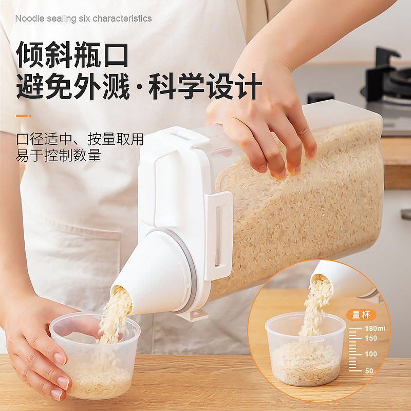 Rice Bucket Household Rice Tank Rice Box Insect-Proof and Moisture-Proof Sealed Flour Cat Food Grain Storage Box Storage Bucket