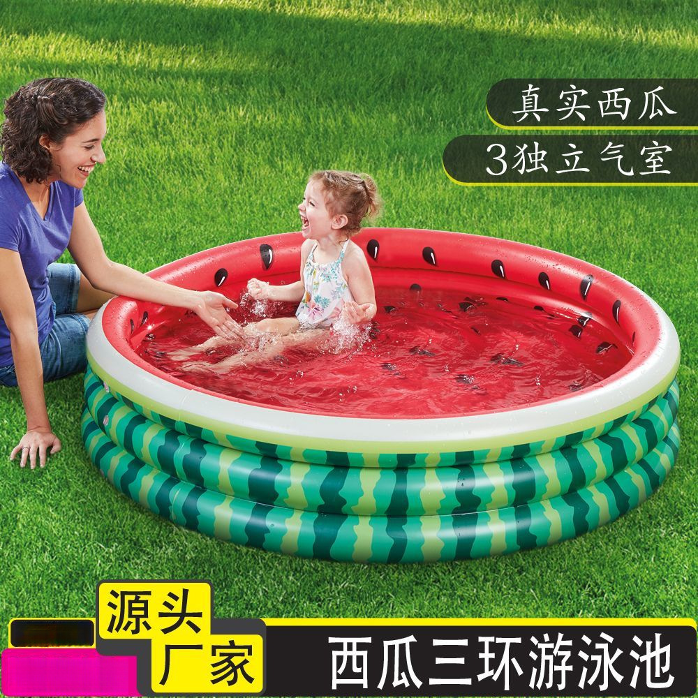 Thickened Kids' Toy