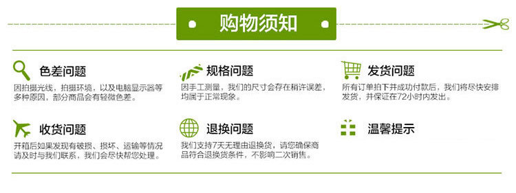 O1CN011EVXq0rZQAIvrpW_!!223586