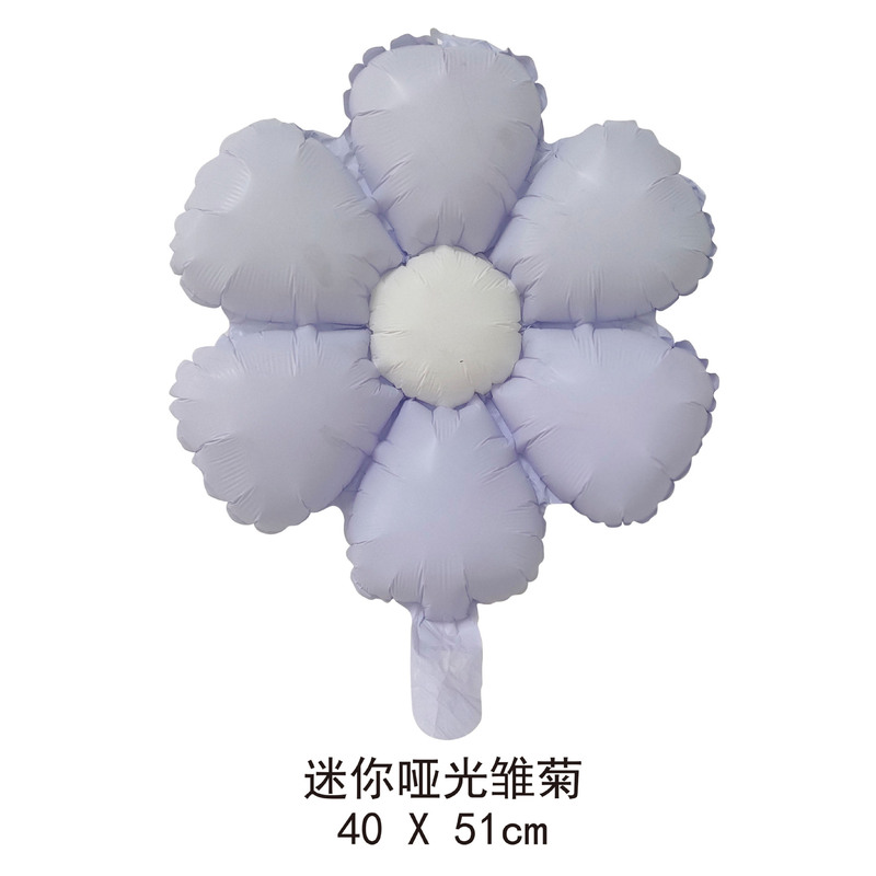 新款哑光迷你小花朵雏菊气球儿童生日场景布置装饰品铝膜气球批发|undefined