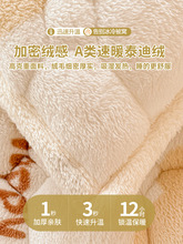 �����W�������������ţ�̽q���|ܛ�|�ӽq�Ӻ񴲆Ή|��ë̺����|