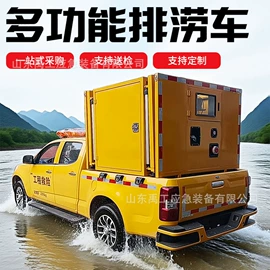 自吸泵;排灌机械;离心泵