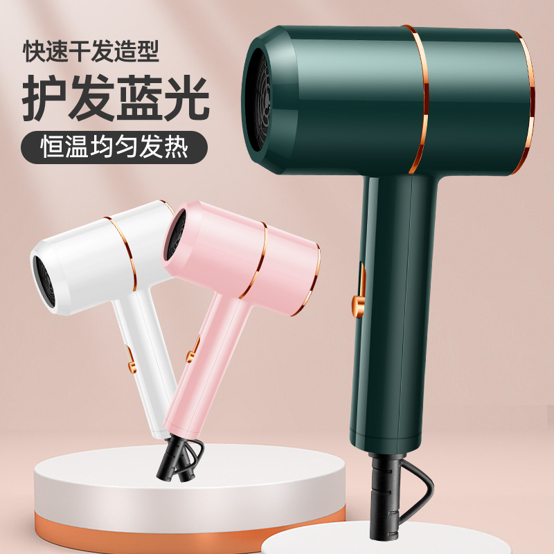 Source Manufacturer Internet Celebrity Hair Dryer Cross-Border Dormitory Blue Light Negative Ion Hair Dryer High Power Hammer Household One Piece