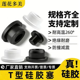 �͸ߜؿ���ʽ�F�ο����ܵ���ˮ�ܷ�ܛ�z�����m���z���^T�͹��z��