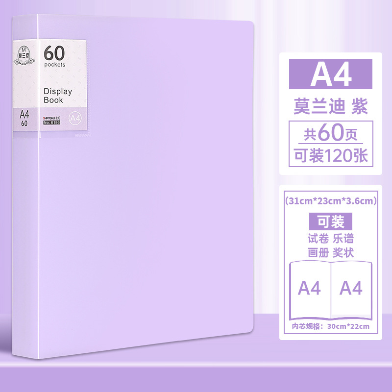 A4 carpeta transparente hoja de inserción de archivos de clasificación multicapa bolsa de archivo de partitura de papel de examen de estudiante bolsa