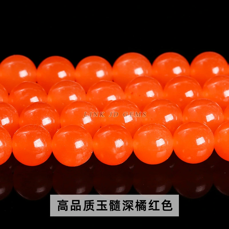 Круглые бусины из яшмыJade?