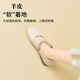 Sheepskin Shallow Mouth Single-layer Shoes Women's 2024 New Summer Fairy Mary Jane Shoes with Rhinestone Soft Sole Genuine Leather Shoes