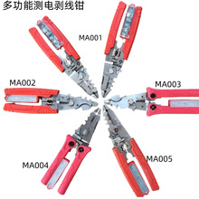 ���l�����Q�๦�ܜy늄���늹���z��Ƥ�����Ǿ�����늹���𹤾�