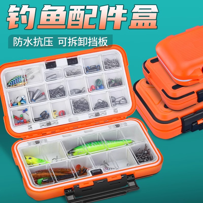 Caja de accesorios de pesca Caja de doble cara de carretera pequeña Caja de cebo de carretera Caja de almacenamiento de anzuelo de pesca de herramienta de doble capa de equipo de pesca Cebo falso portátil