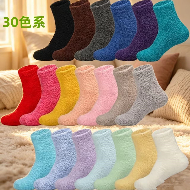 Amazon Women Slippers Socks Fluffy Plush Home Sleeping Socks Coral Fleece Socks Candy Color Mid-tube Socks Cross Border Amazon Women Slippers Socks Fluffy Plush Home Sleeping Socks Coral Fleece Socks Candy Color Mid-tube Socks Cross Border