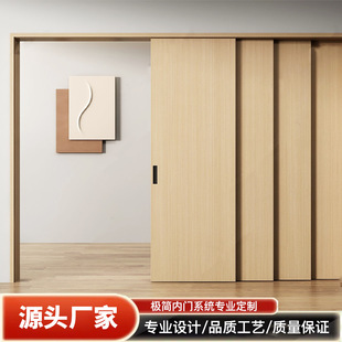 铝木推拉门口袋门双向吊趟门客厅阳台静音门无轨推拉隔断门隐形门-阿里巴巴