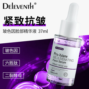 DEleventh��ɫ��ԭҺ�߱��񿹰����w�o�µ��y���ѽ�ĸ���AҺ��Ʒ
