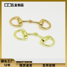箱包五金手挽扣装饰扣女鞋装饰扣双d对扣女包五金配饰批发