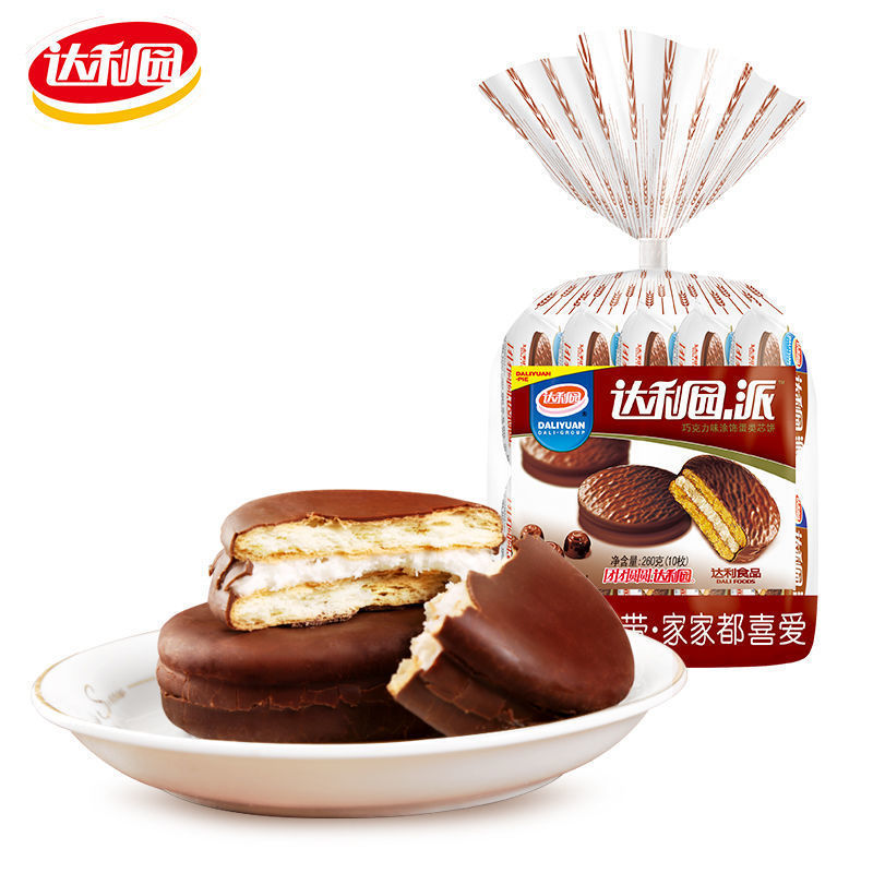 Daliyuan チョコレート風味コーティングビスケット 260 グラム袋朝食子供のスナック個別包装全箱|undefined