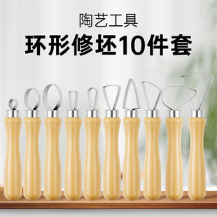 10������ˇ���๤�� ������������ܛ������ε����^��DIYģ��