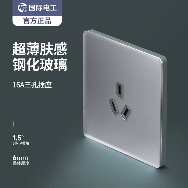 16A air conditioner