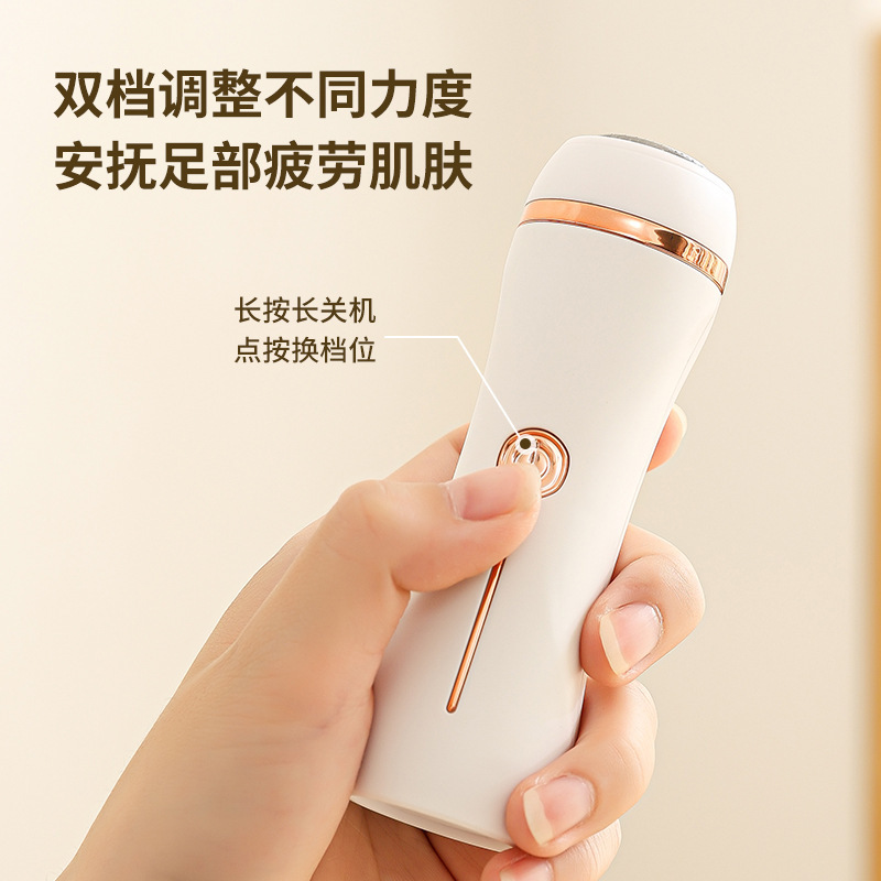 国境を越えたポータブル電動フットグラインダー、足の角質、古い角質、足裏の研磨加工品を除去する全自動フットトリマー|undefined