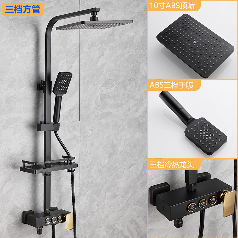 Cabezal de ducha de acero inoxidable traje temperatura constante boquilla de ducha autolimpiante sobrealimentado baño hogar Baño grifo de baño