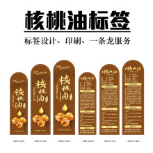 �����͘˺��N������ƿ����ƿʳ���͘˺�500ML750����1L�����z�˺�