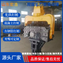 �ػ��򘶙C�ھ�C���b�o�����C���DҺ������N