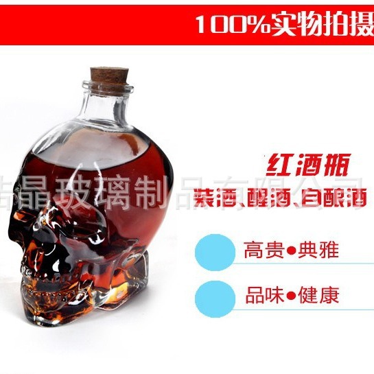 玻璃瓶 玻璃杯蒙砂 烤花  玻璃工艺品 酱菜瓶蜂蜜瓶