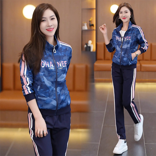 Women's Sports Suit 2024 Spring and Autumn New Fashion Slim-fit Casual Thin Foreign-style Age-Reducing Three-piece Set