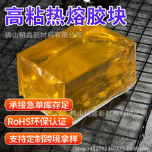 �Sɫ��͸�������z PE���f���Ɖ��ԟ����z ���DĤ���ݿ��f�������z