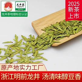 绿茶;花果茶;红茶