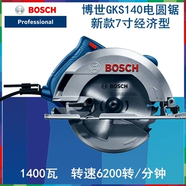 砂纸;抛光轮;磨片、切割片