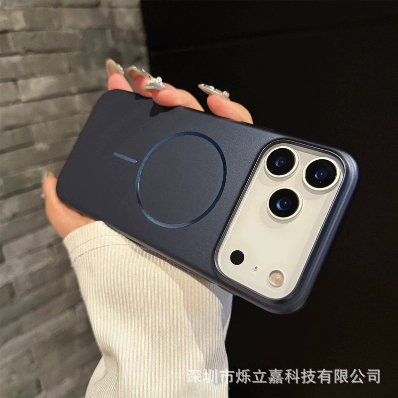适用iPhone17磨砂金属漆磁吸手机壳苹果16PROMAX超薄PC全包保护套|undefined