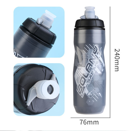Bolany Mountain Bike Sports Water Bottle Outdoor Squeeze Water Cup Double-layer Ice-Preserving Cycling Water Bottle PP5