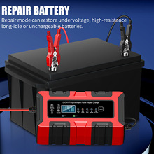 12V24V10A��܇�ƿ����������}�_�ޏ�Ħ��܇�ƿ��羳�����@ʾ