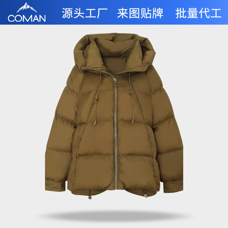 Custom-Made Women's Winter down Jacket with 90% White Duck Down, Anti-Pilling, Windproof, Warm, Loose-Fitting Puffer Coat Custom-Made Women's Winter down Jacket with 90% White Duck Down, Anti-Pilling, Windproof, Warm, Loose-Fitting Puffer Coat