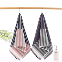 毛巾纯棉加厚32股深色家居日用成人面巾家用吸水洗脸巾礼品批发