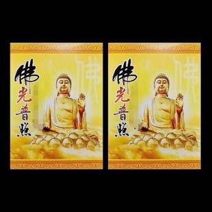 ������տ�Ƭ�����۵¼��|�_ƬӲ�������C400������