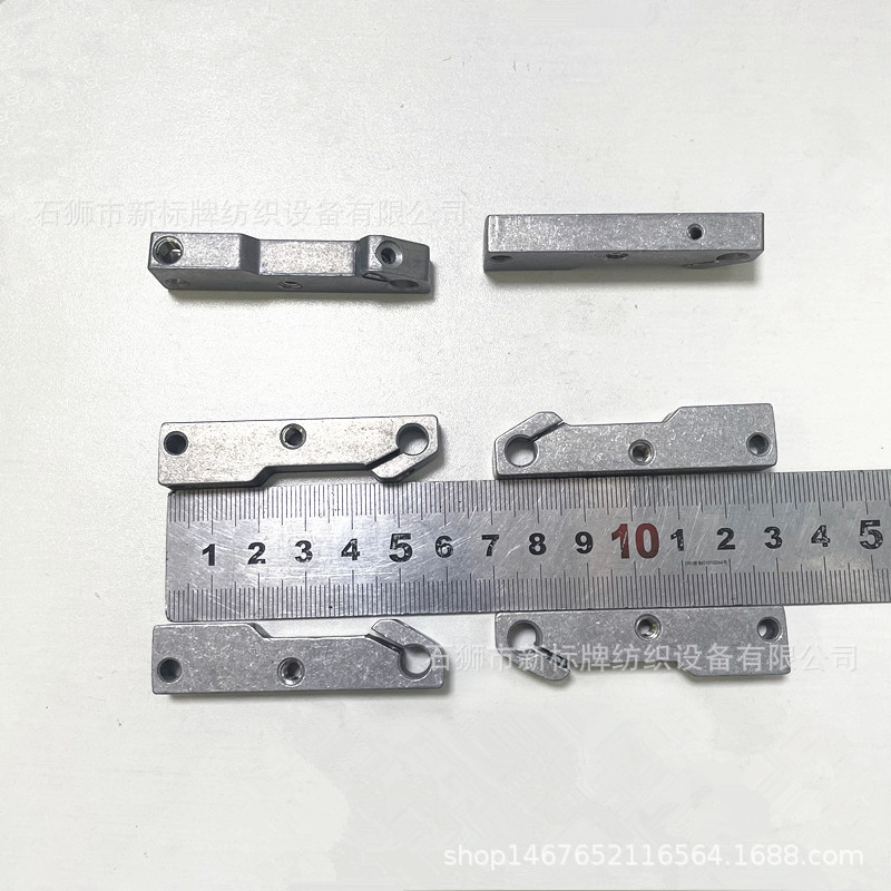 万利达织带机配件6/45铝手6/42缪勒机配件 铝手
