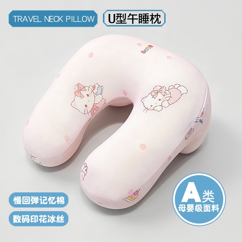 Almohada de Siesta de Seda de Hielo de Peluche para Oficina y Estudiantes image 19