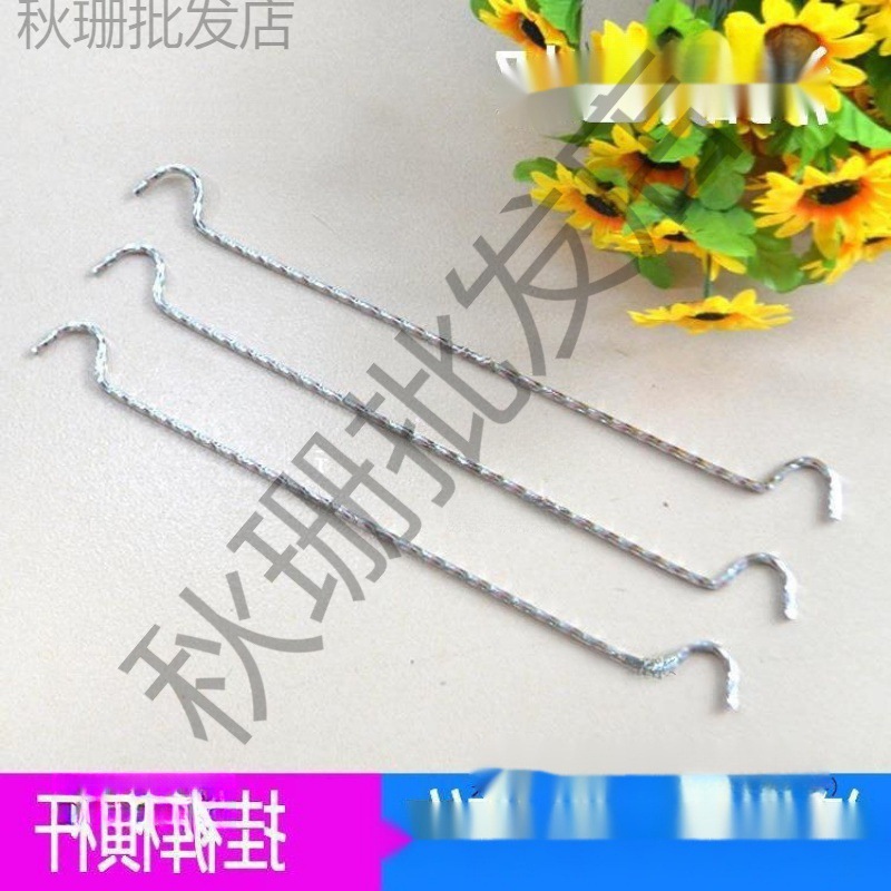 (2개) 나사형 바지 걸이, 바지 걸이, 바지 걸이, 수평 막대, 철제 바지 걸이 디스플레이 랙, 양쪽 끝의 긴 곡선 스트립, 바지 걸이