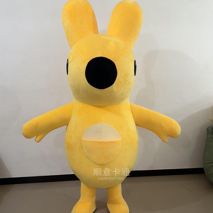 Meituan Kangaroo Cartoon Doll Clothing People Wear Walking Delivery Kangaroo Cartoon Doll Clothing Campaign Promotional Props