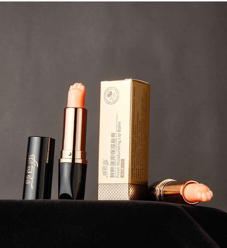 唇膏_08.jpg