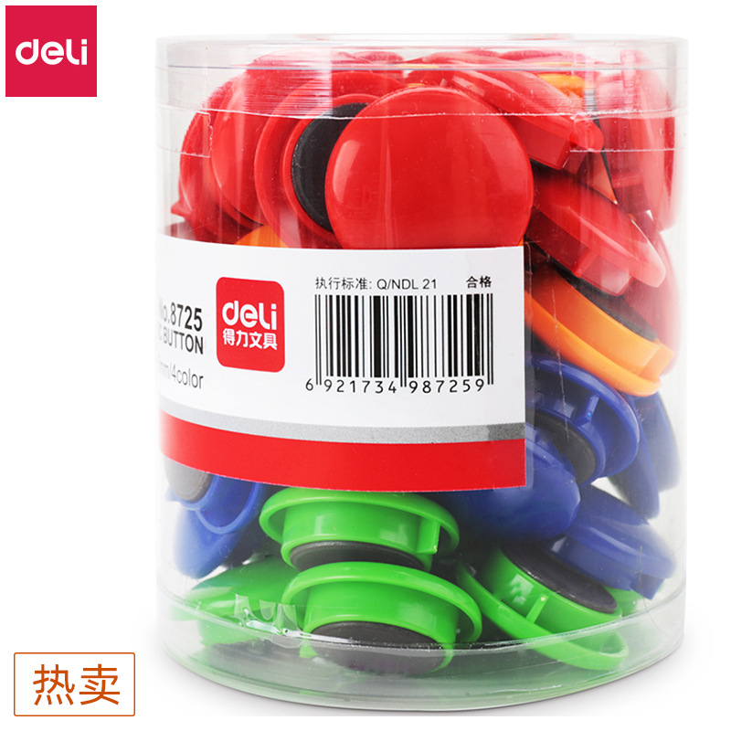 Powerful 8725/8726 magnetic nails with diameters of 30mm/40mm, colorful round nails in buckets, magnetic whiteboard magnets, magnetic stickers with magnets