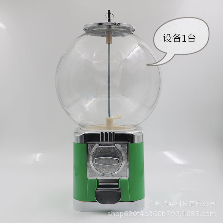 青緑色のねじり卵機の25インチの小さいサイズの32mmのねじり卵はコイン活動の抽選の道具の現物を必要としません。|undefined