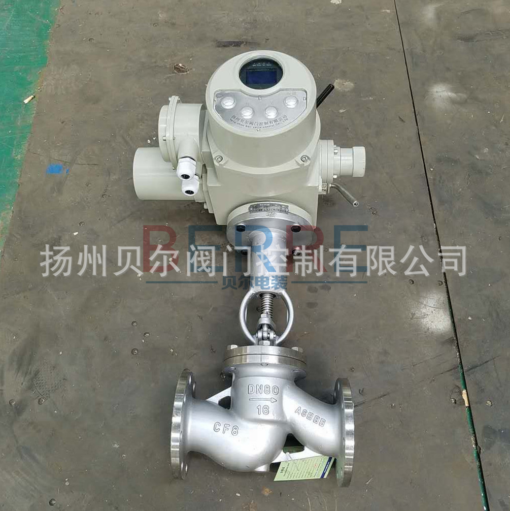 贝尔供应J941W不锈钢电动法兰调节截止阀