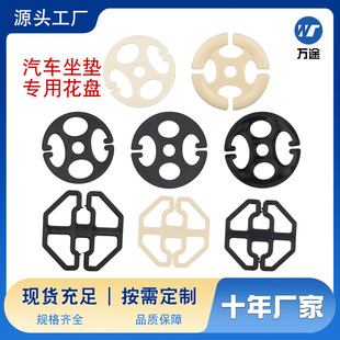 �S�ҹ�����܇���|���Ͽ���÷���P�����׿��ӈA�P��