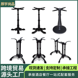 �������͏dǢՄ��֧�μ����ȏ͹Ų����_�Fˇ�����_֧�܏S�羳