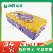 Դ�^�S�Ҷ����L����ʳƷ�R���F���������ɈԹ��ռ{�п�������