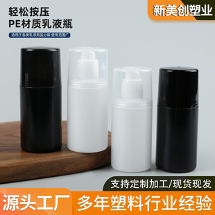 ����ʽ�ջ�ƿ���AҺƿ��ϴve���zƿ�S�ҬF؛����100ml�SE��Һƿ��