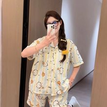夏季小红书抖音网红卡通云朵棉睡衣女开衫短袖短裤学生家居服套装
