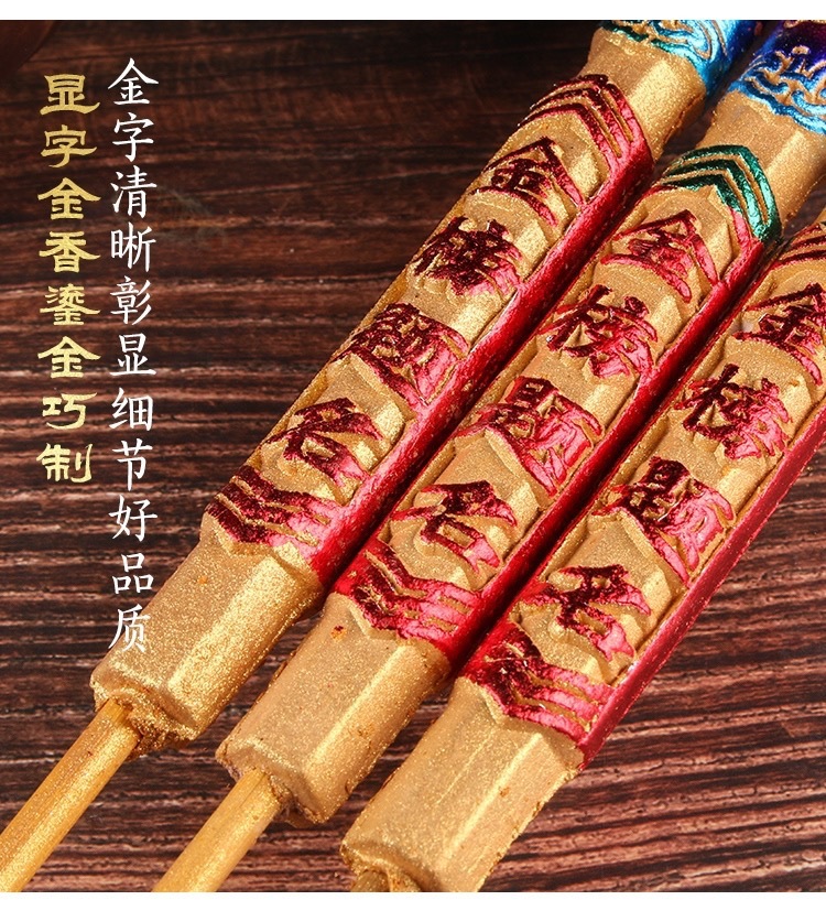 fc0c6fbb-e699-4778-955b-24ec19cd0ede.jpe